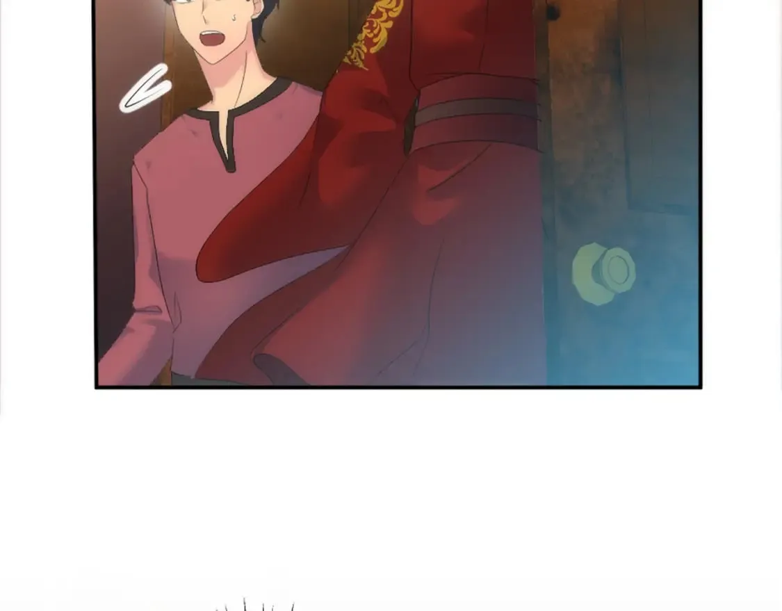 第97话 王后怀孕了 第99页