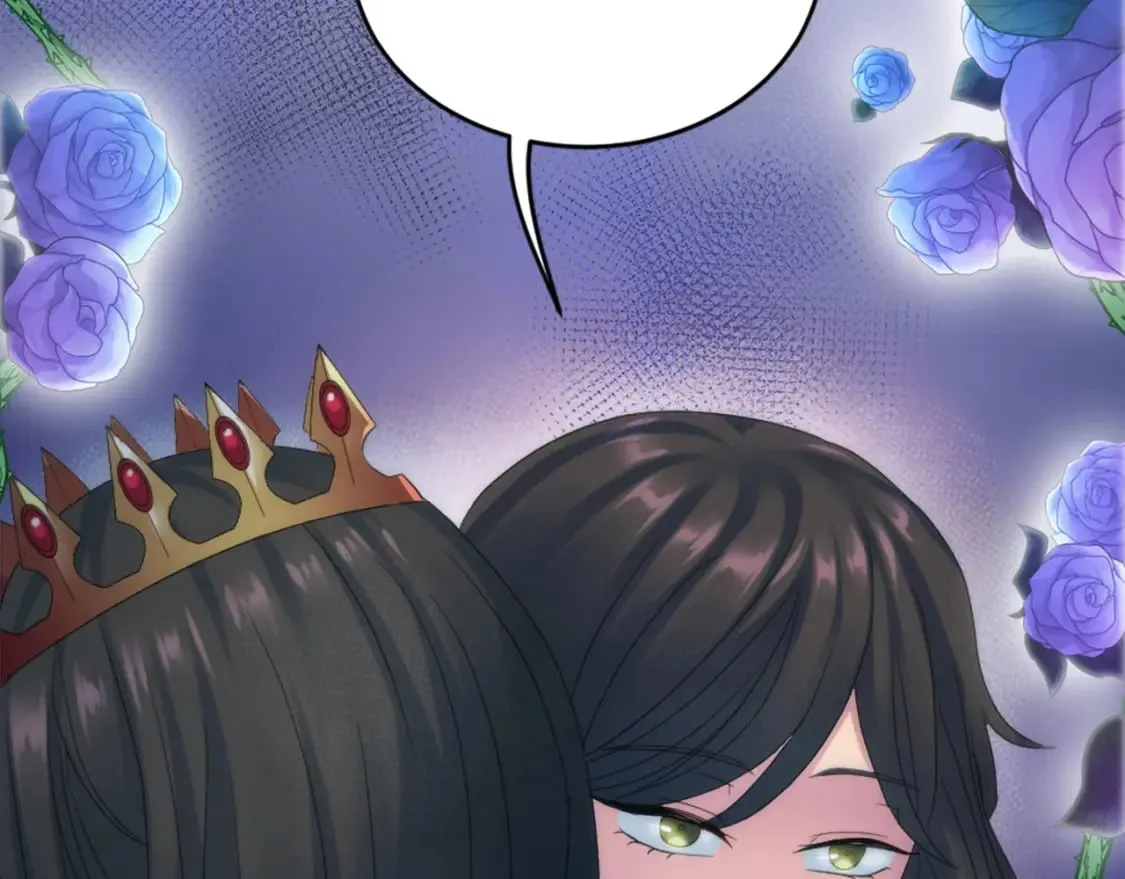 第97话 王后怀孕了 第142页