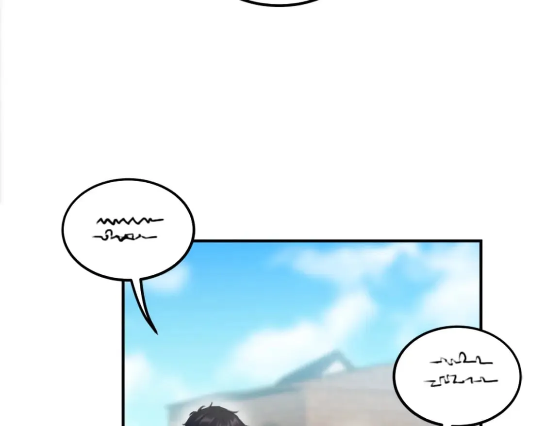 第98话 喜欢她 第17页