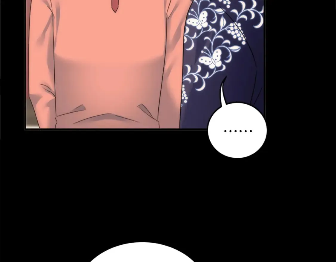 第100话 第一次相亲 第76页