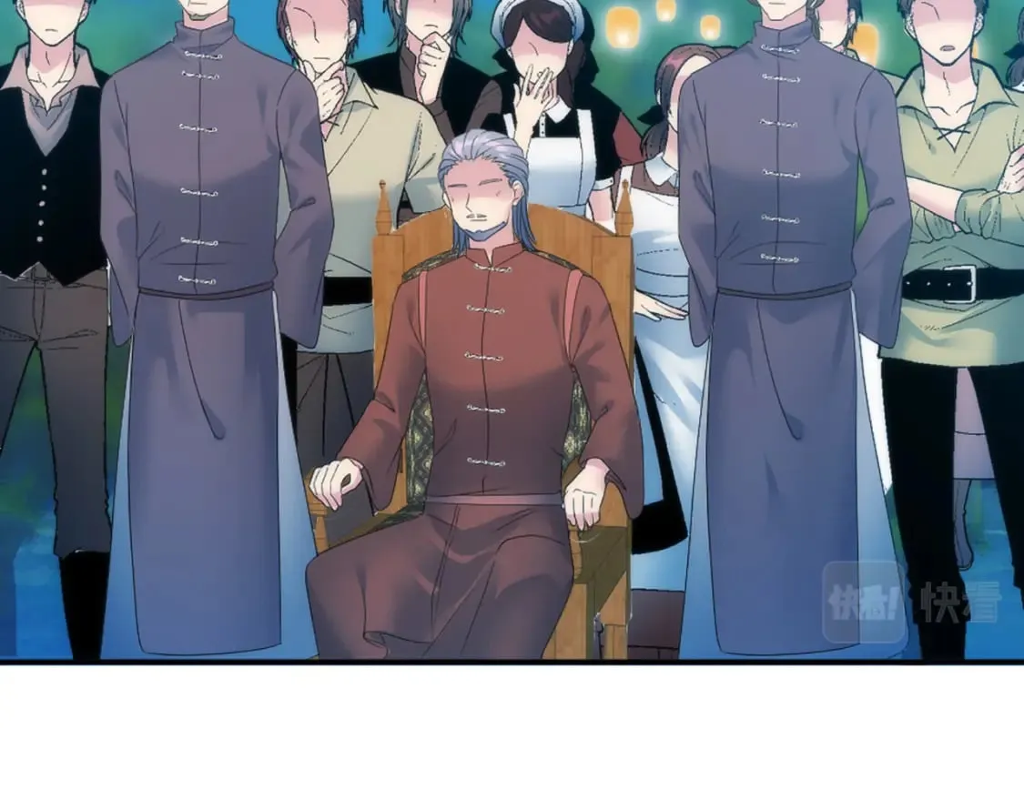 第100话 第一次相亲 第102页