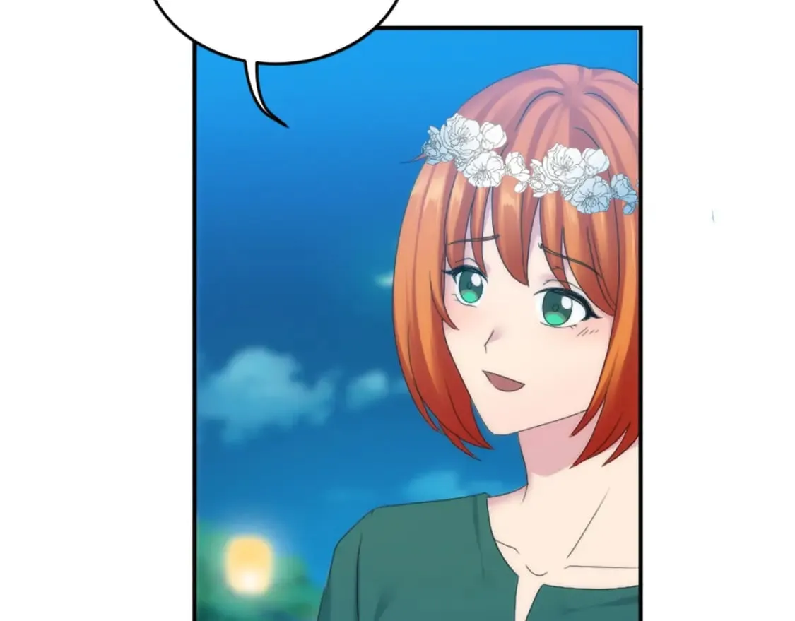 第100话 第一次相亲 第117页