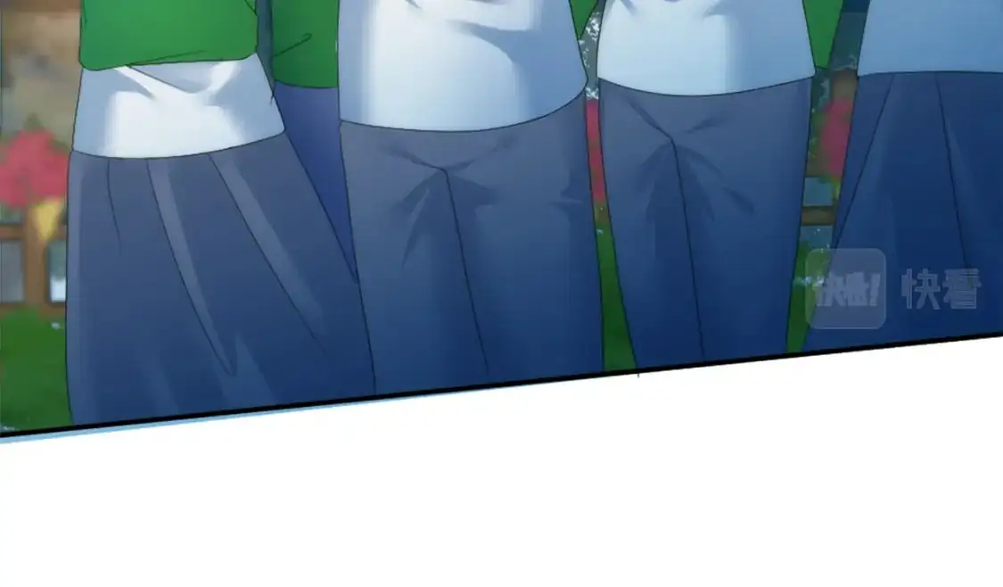 第101话 交换条件 第18页