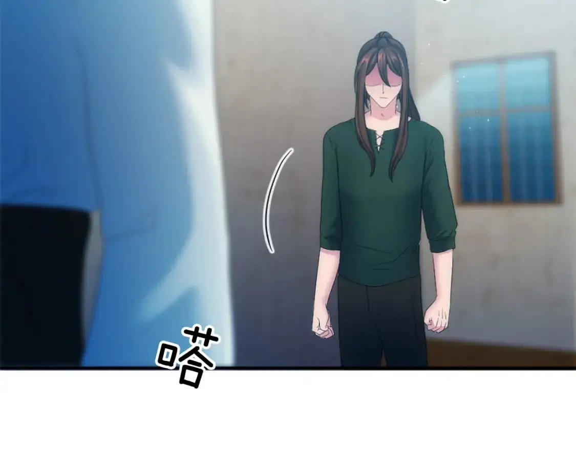 第102话 爱上另一个人？ 第74页