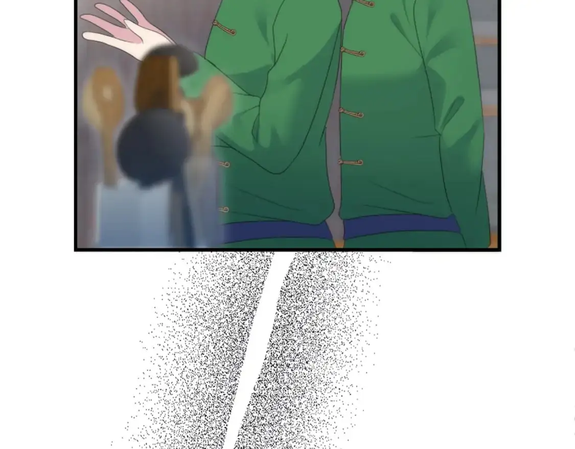 第103话 无礼的人 第24页