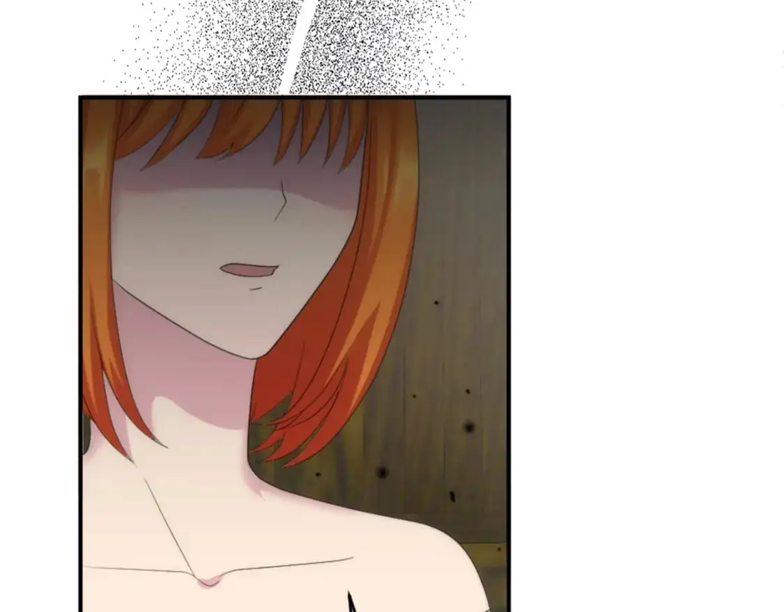 第103话 无礼的人 第25页