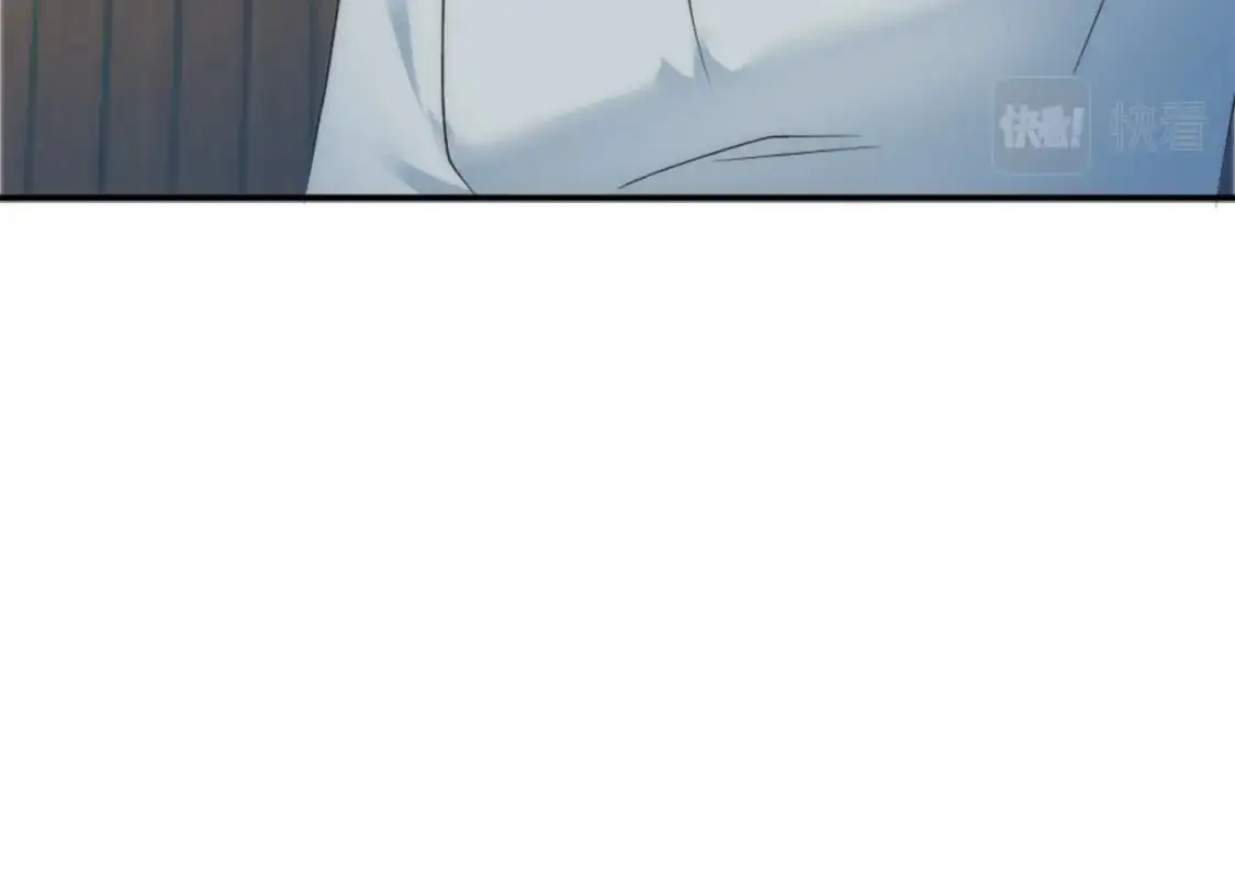 第103话 无礼的人 第36页