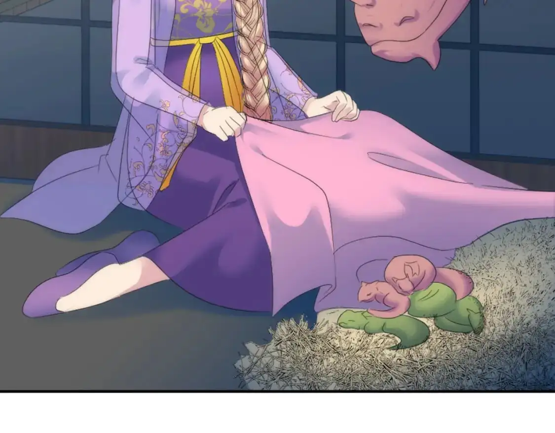 第103话 无礼的人 第105页