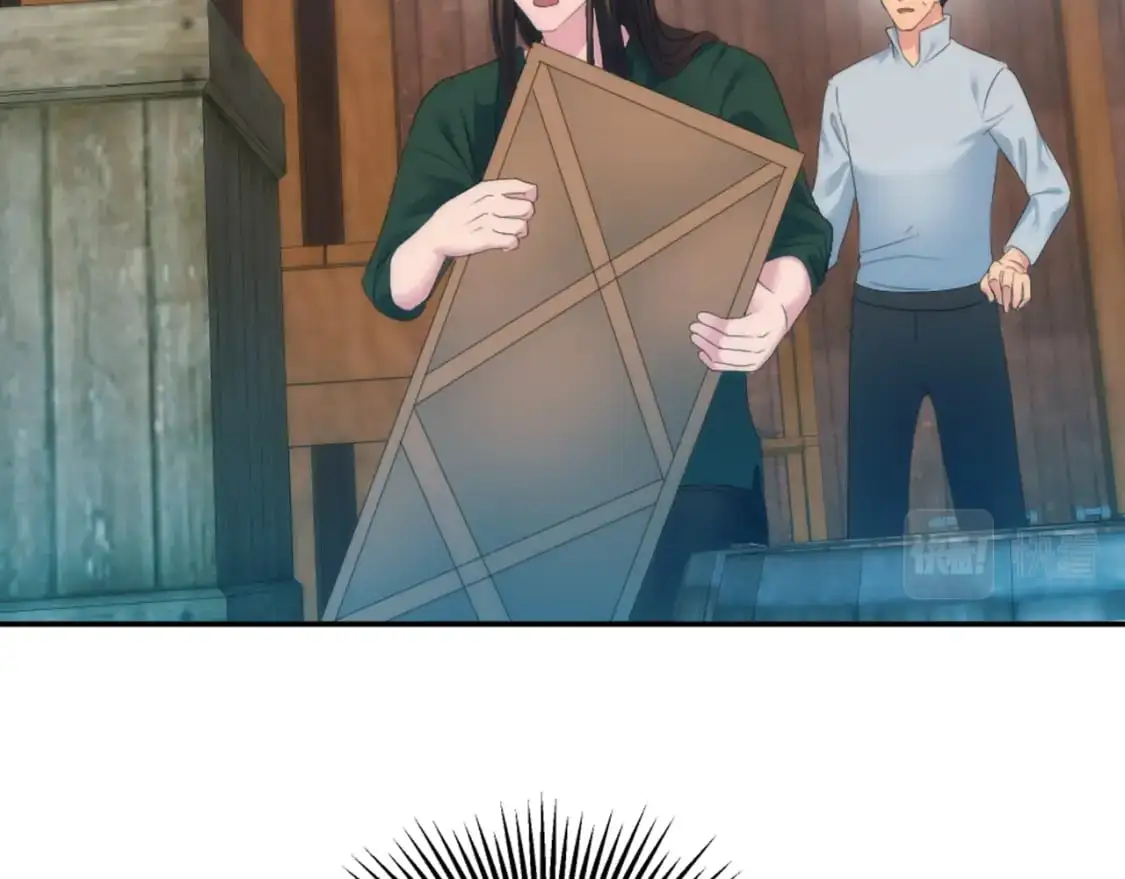 第104话 我们相爱吗 第44页