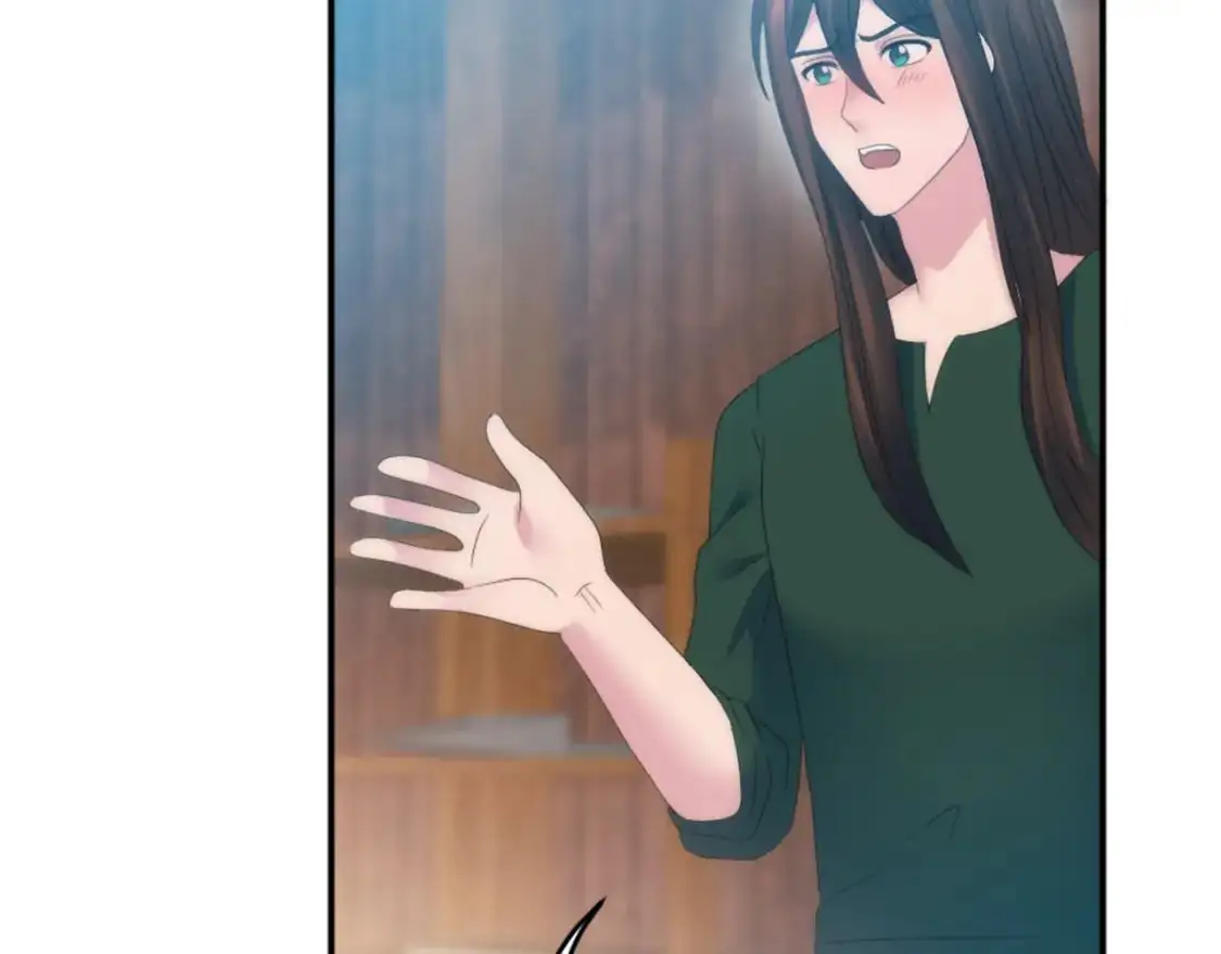 第104话 我们相爱吗 第73页