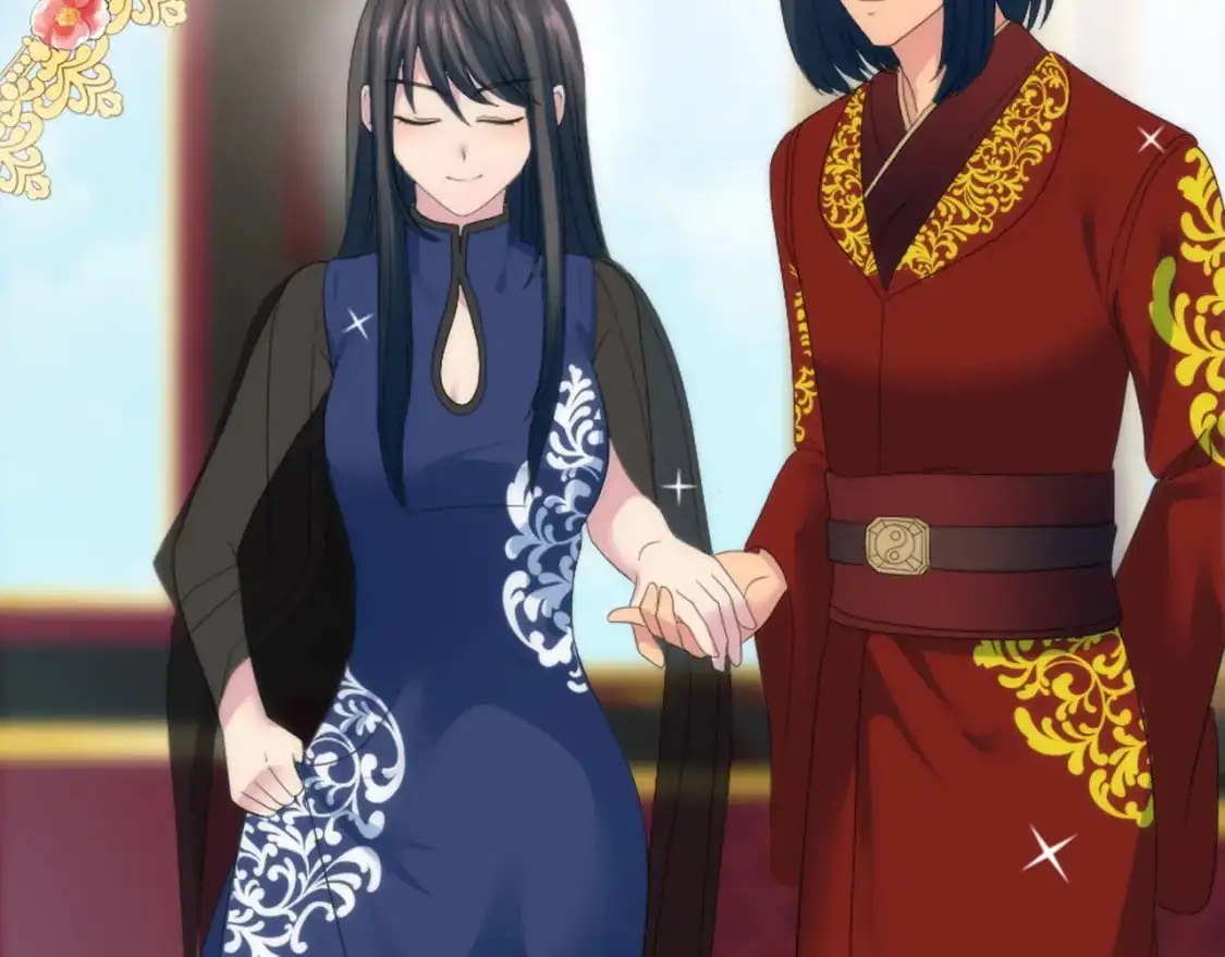 第105话 蓝族继承人 第11页