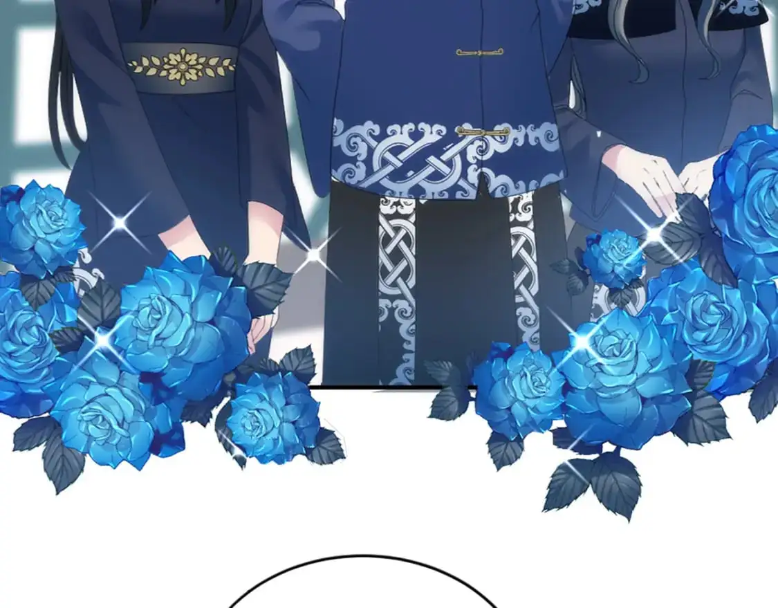 第105话 蓝族继承人 第18页