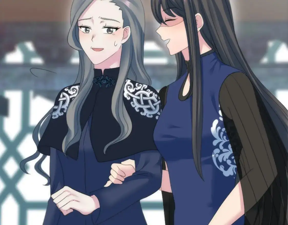 第105话 蓝族继承人 第29页
