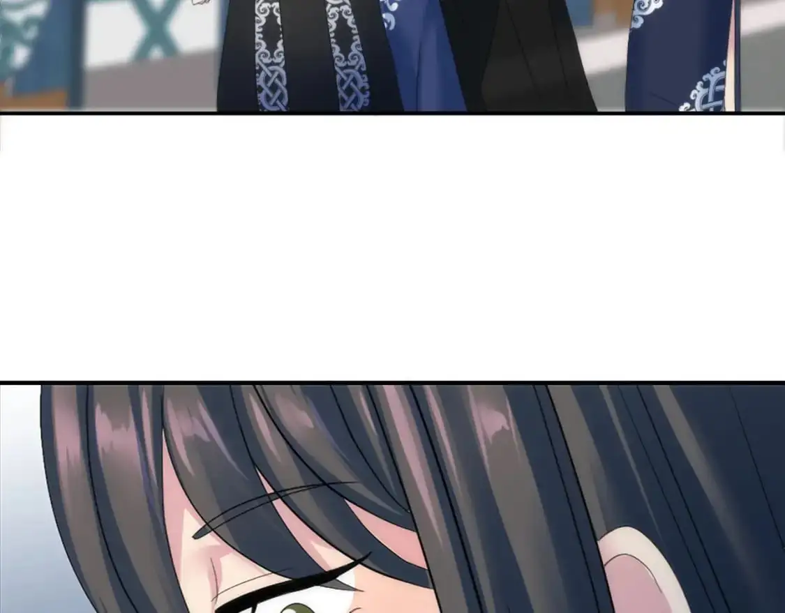 第105话 蓝族继承人 第32页