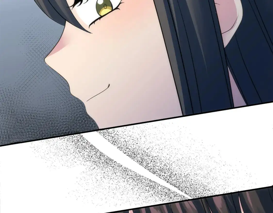 第105话 蓝族继承人 第33页