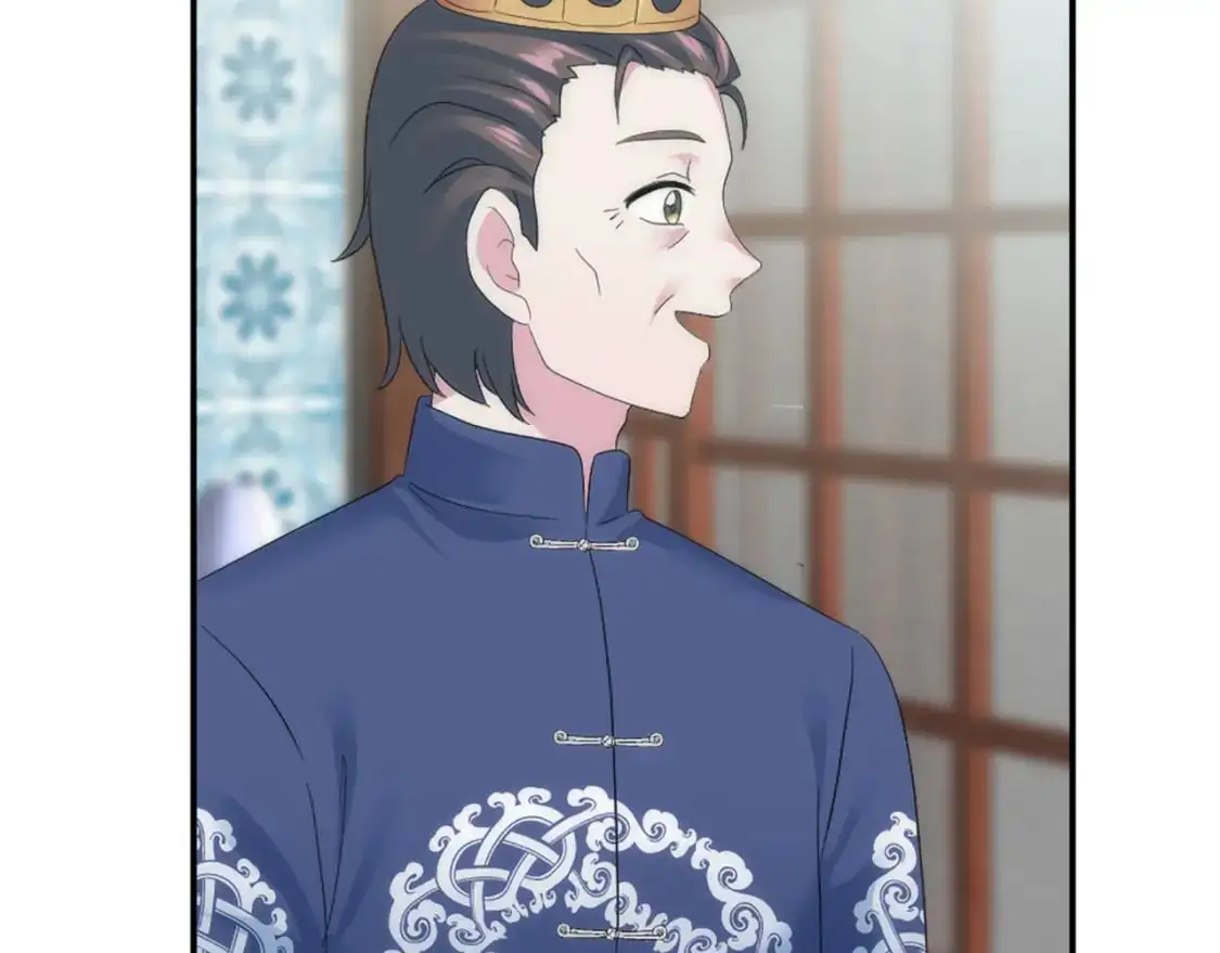 第105话 蓝族继承人 第38页