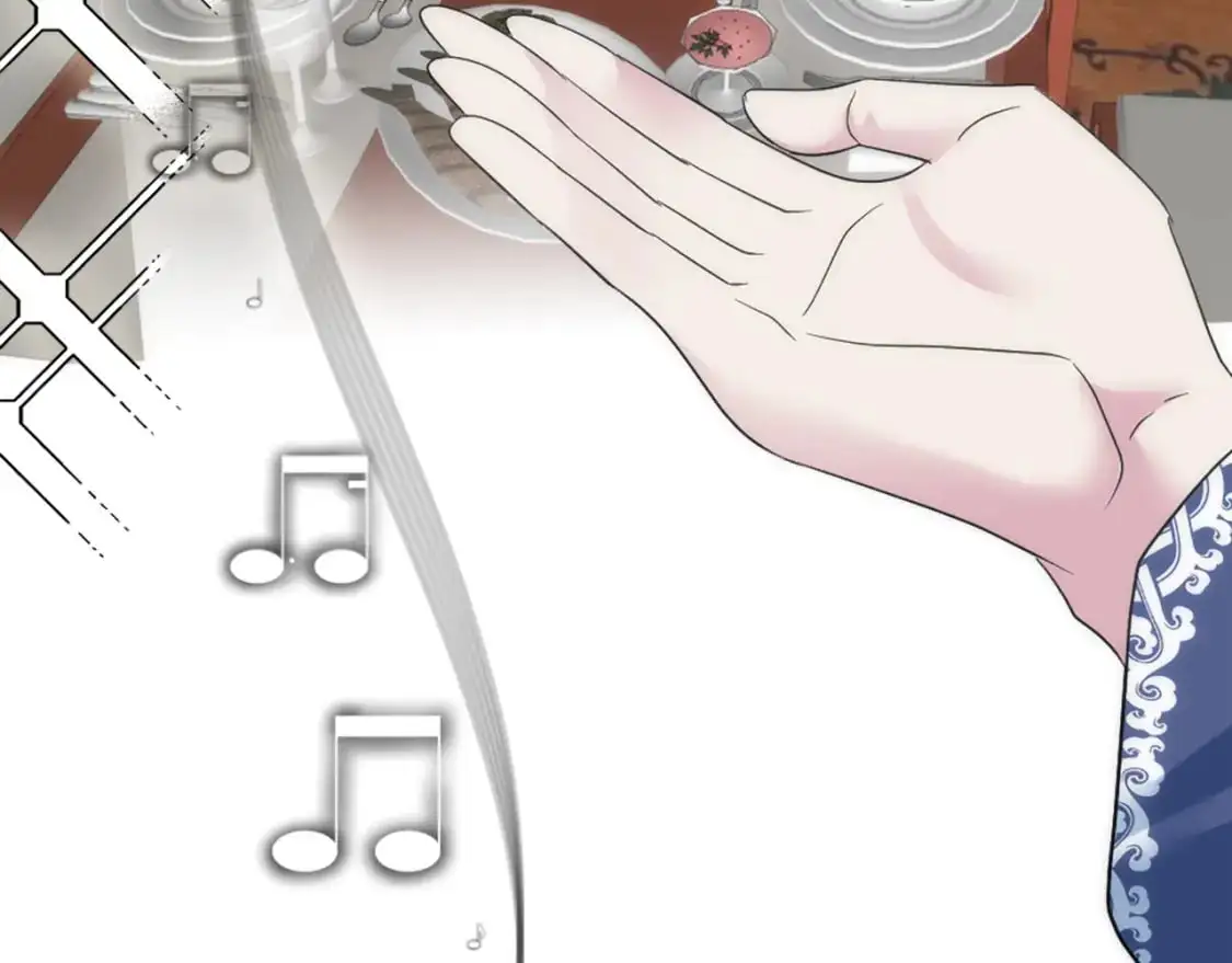 第105话 蓝族继承人 第44页