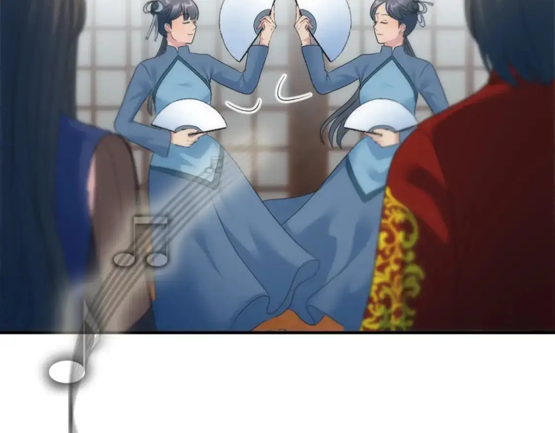 第105话 蓝族继承人 第48页