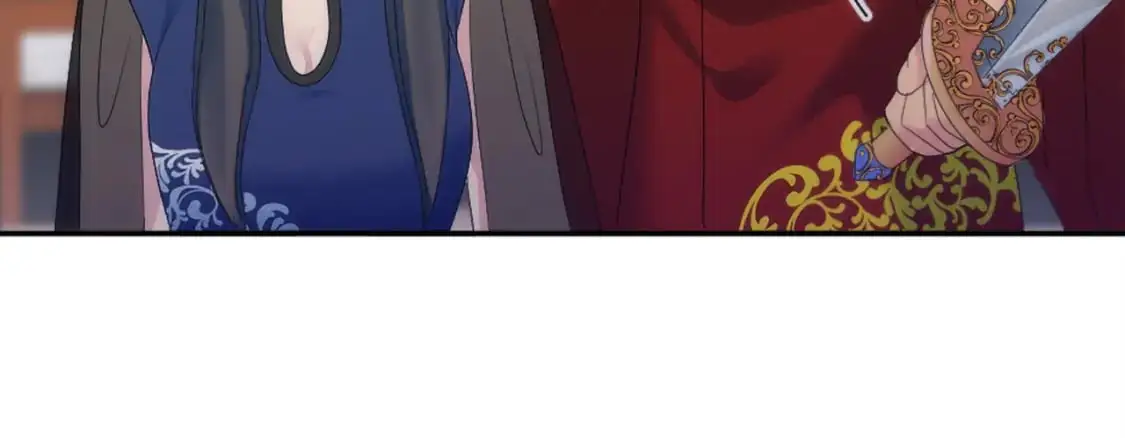 第105话 蓝族继承人 第86页