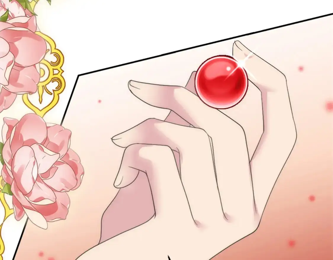 第105话 蓝族继承人 第101页