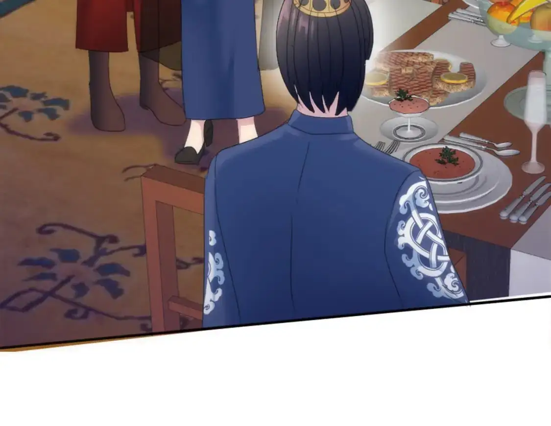 第105话 蓝族继承人 第116页