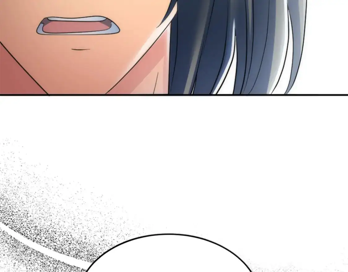 第105话 蓝族继承人 第132页