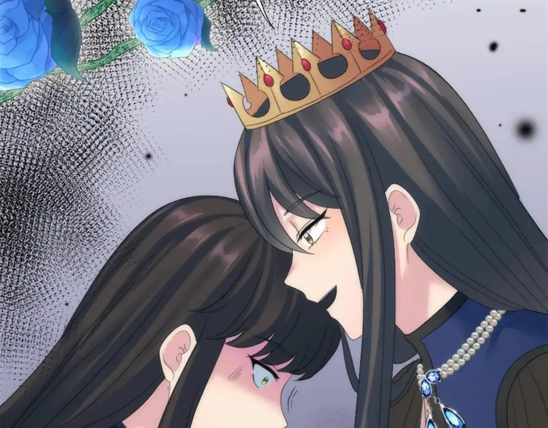 第105话 蓝族继承人 第155页