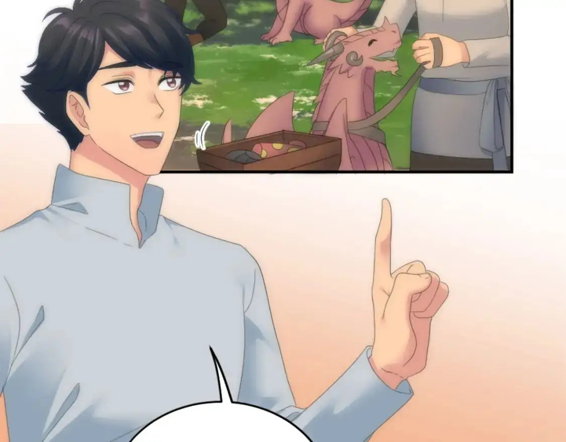 第106话 他的吻 第34页