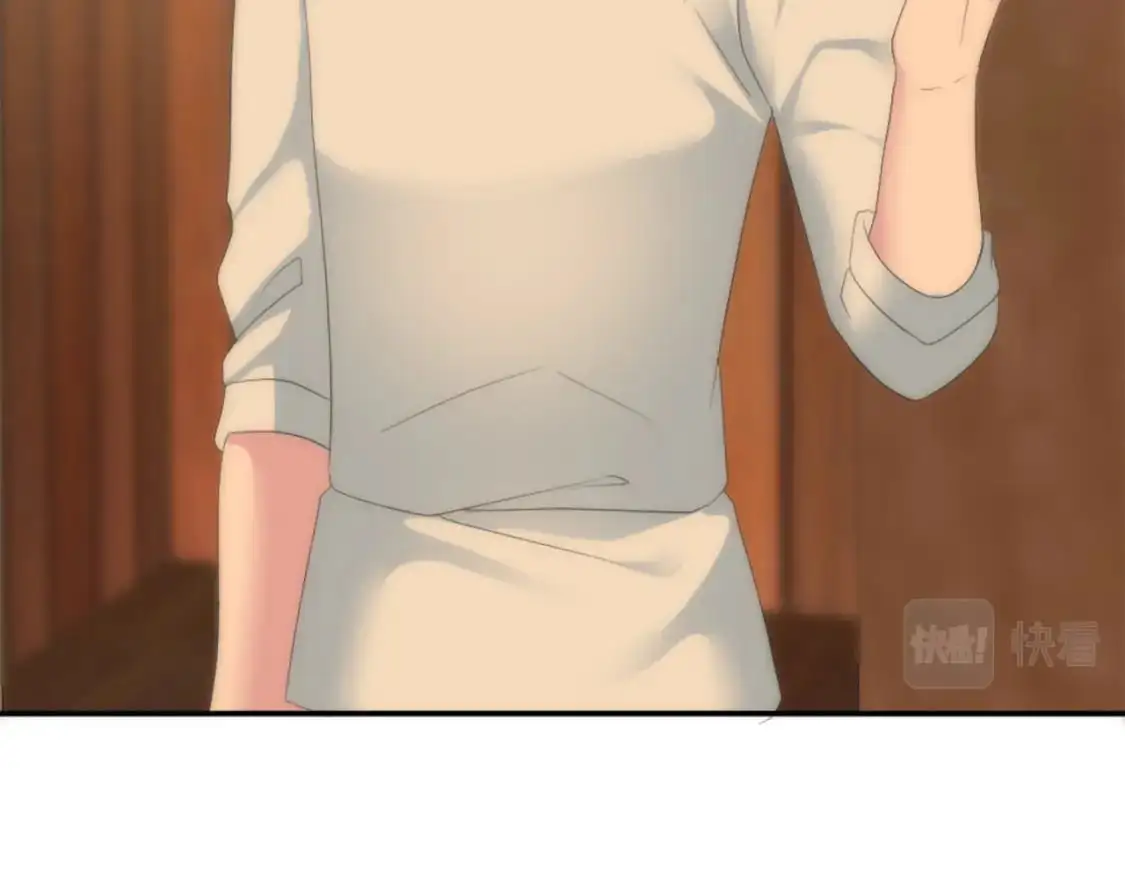 第106话 他的吻 第43页