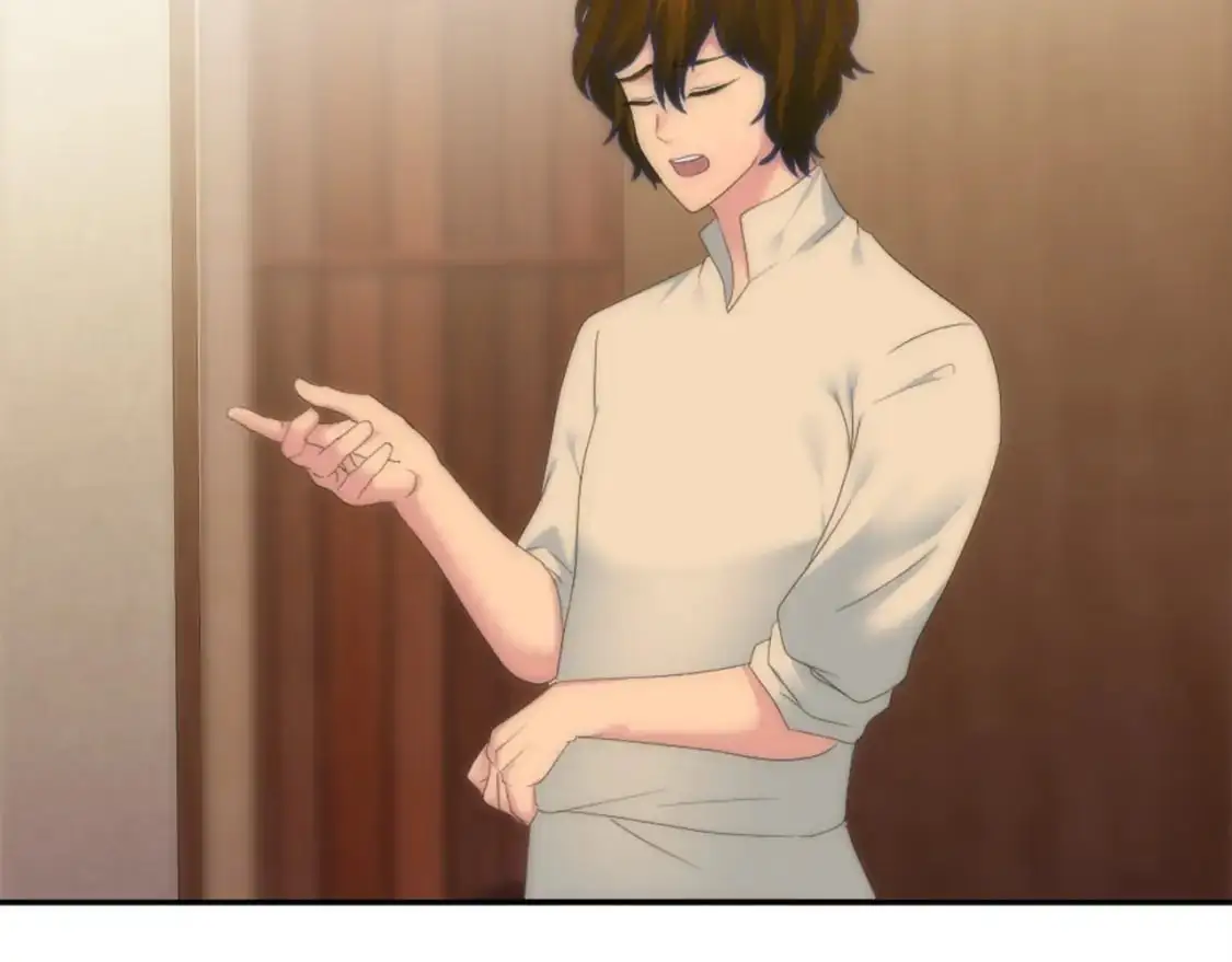 第106话 他的吻 第48页