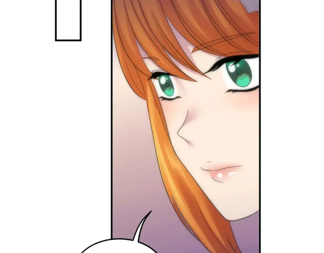 第106话 他的吻 第52页