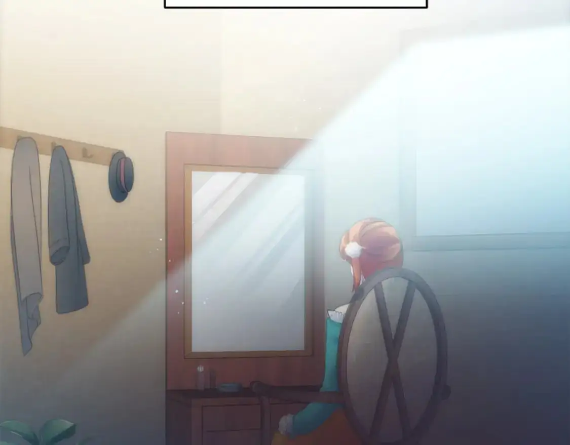 第106话 他的吻 第54页