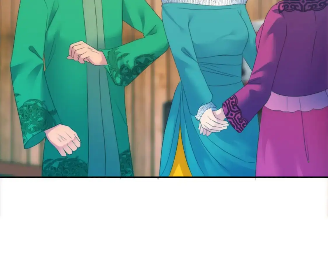 第106话 他的吻 第100页