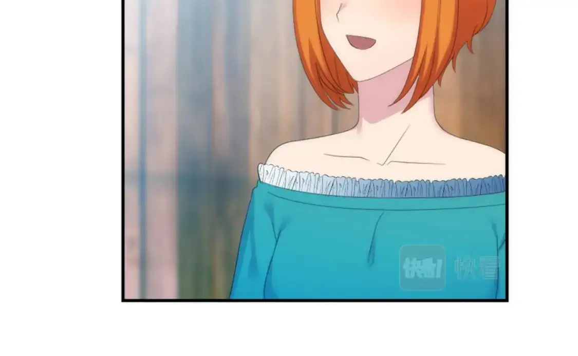 第106话 他的吻 第102页
