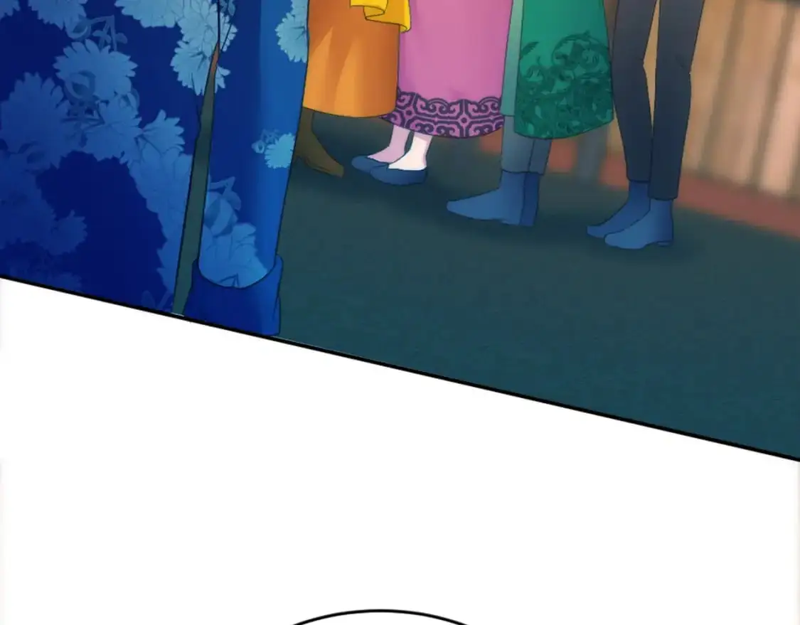 第106话 他的吻 第105页