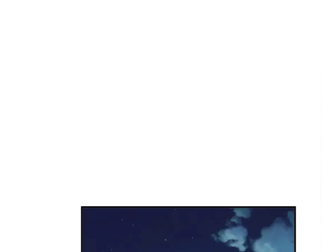 第107话 必须嫁给他 第5页