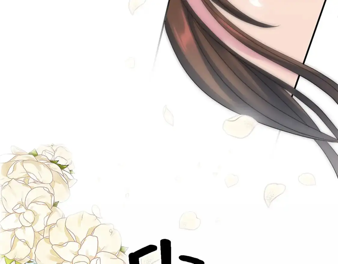 第107话 必须嫁给他 第40页
