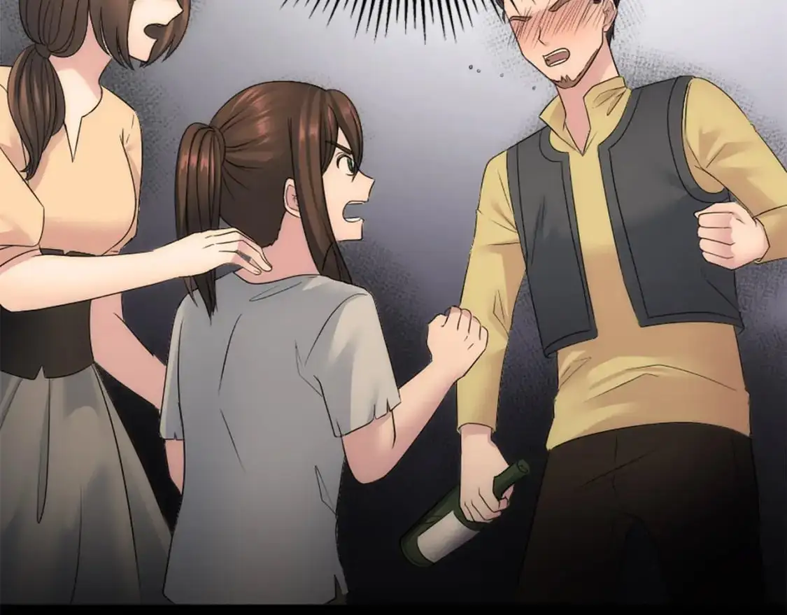 第107话 必须嫁给他 第63页
