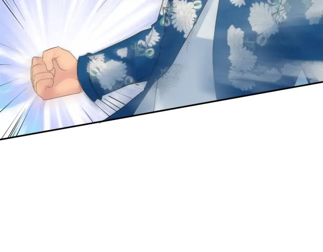 第107话 必须嫁给他 第124页
