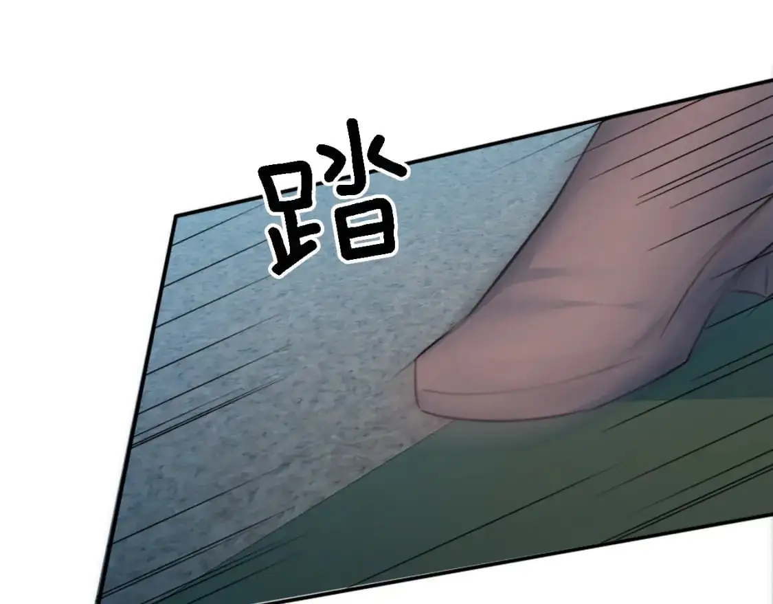 第107话 必须嫁给他 第139页