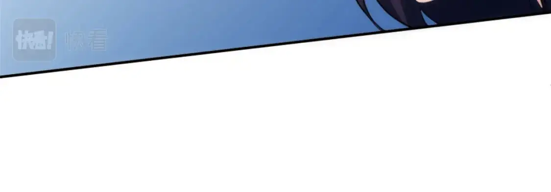 第107话 必须嫁给他 第150页