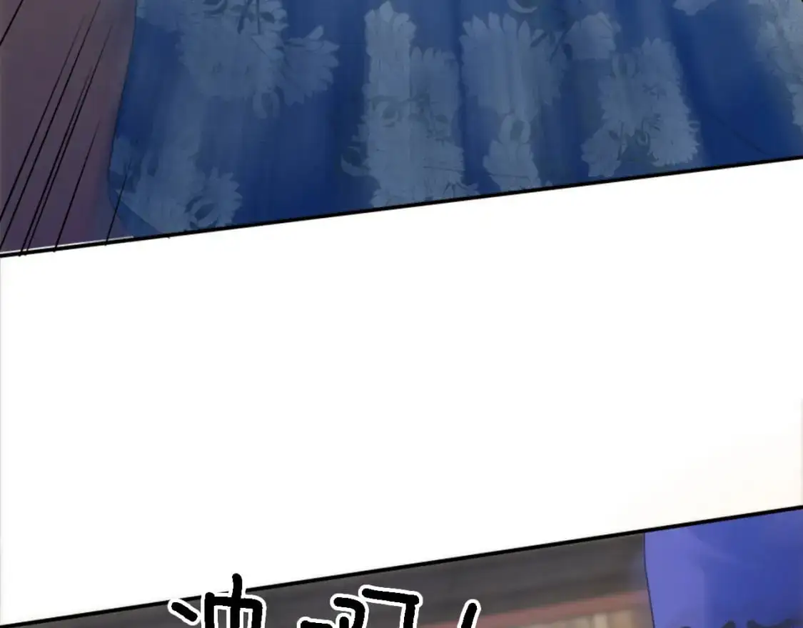 第108话 决斗 第23页