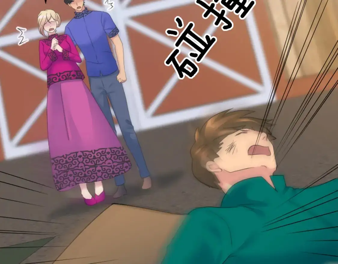 第108话 决斗 第32页
