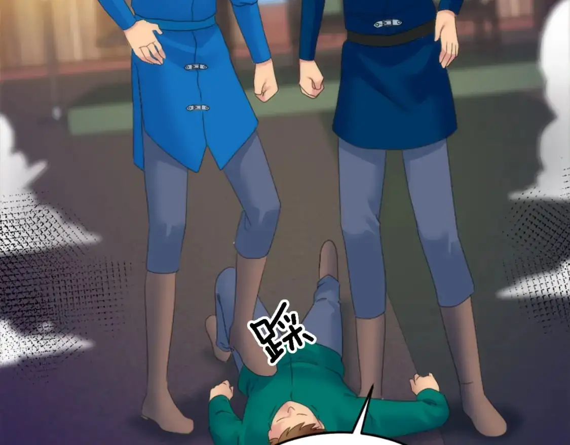 第108话 决斗 第35页