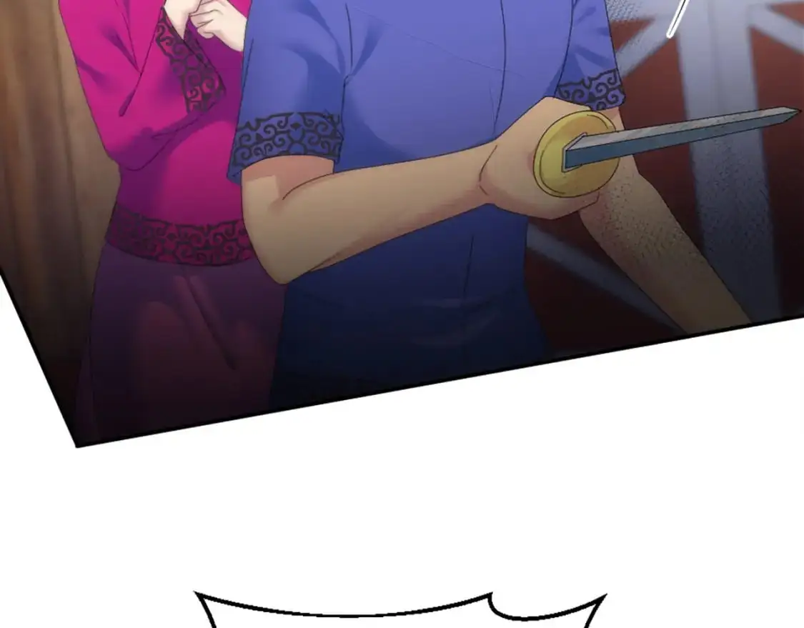 第108话 决斗 第43页