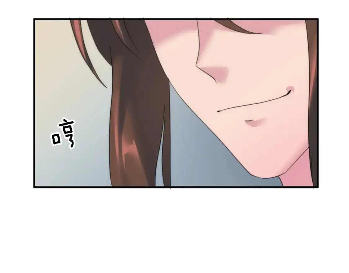 第108话 决斗 第153页