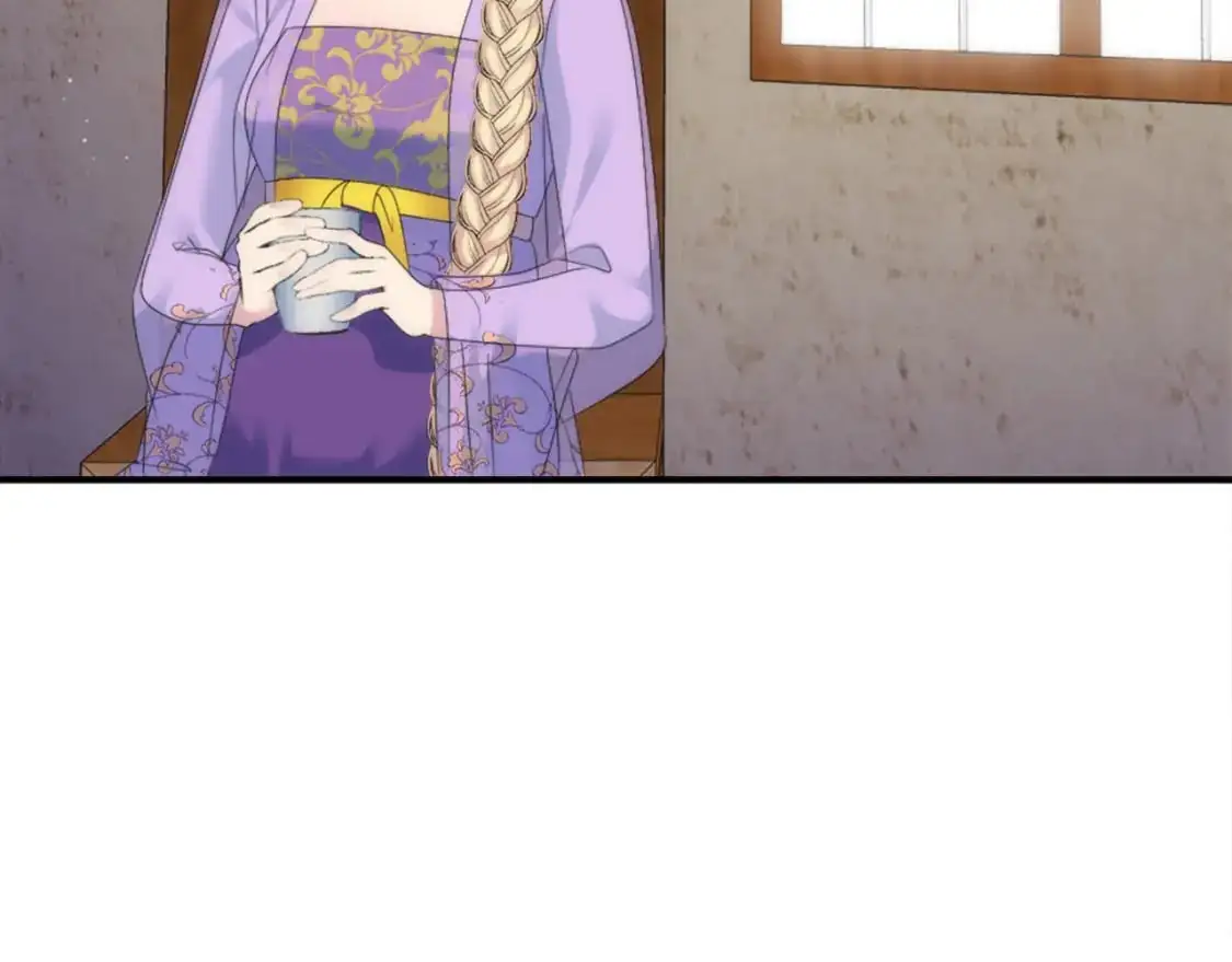 第109话 放弃自由 第7页