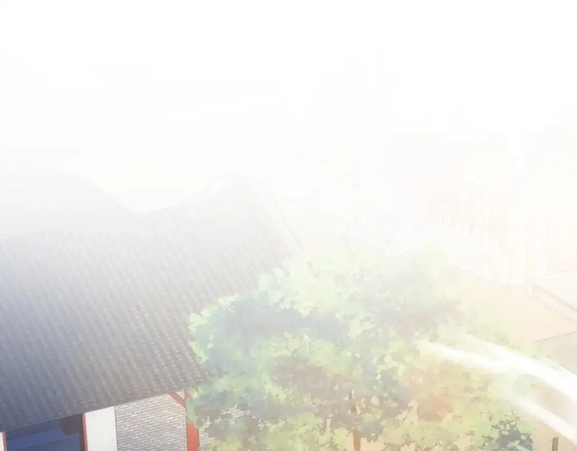 第110话 你愿意嫁给我吗 第5页
