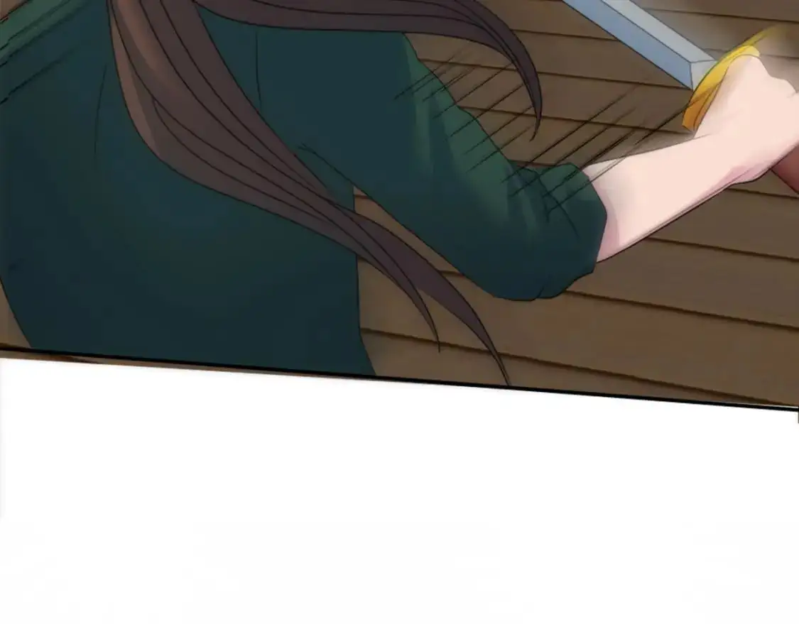 第110话 你愿意嫁给我吗 第44页