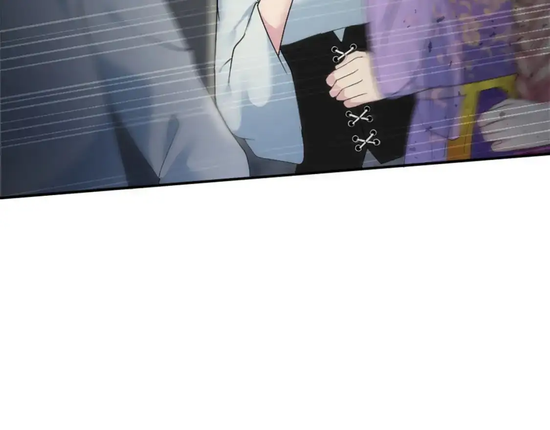 第110话 你愿意嫁给我吗 第110页